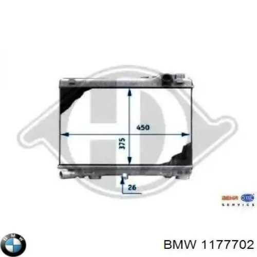 Радіатор 1177702 BMW