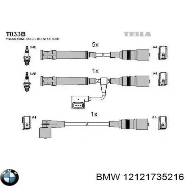 Високовольтні дроти 12121735216 BMW