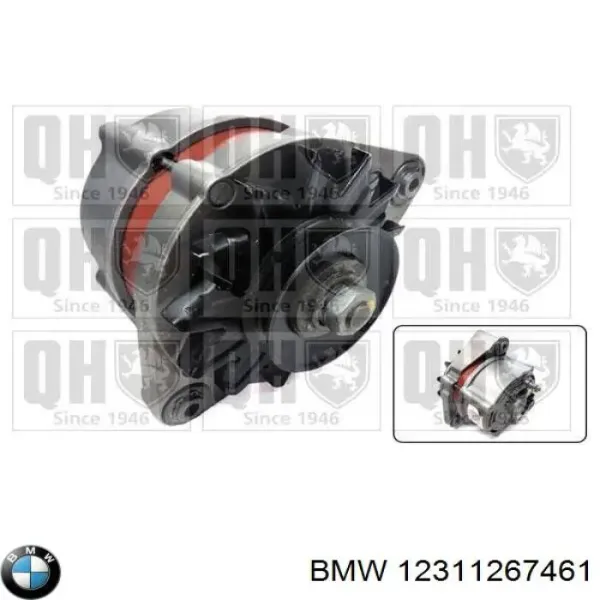Генератор 12311276269 BMW