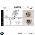 Генератор BMW 5 E28