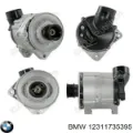 Генератор BMW 5 E34