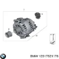 Генератор BMW X1 E84