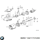 Втулка стартера BMW 12411721289 Втулка стартера BMW 12411721289