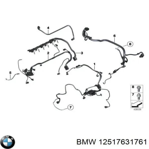  12517631761 BMW