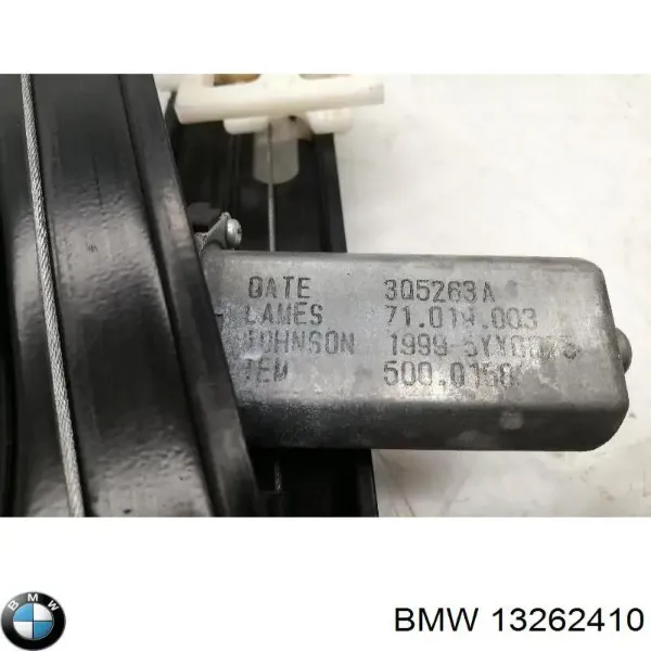  13262410 BMW