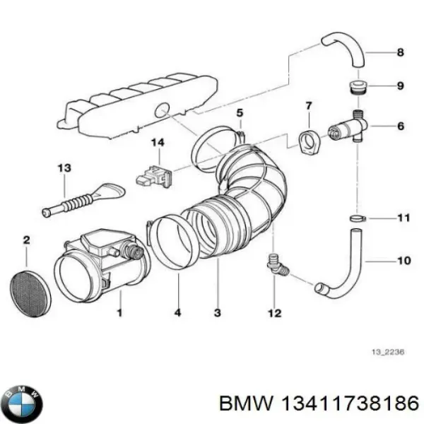 Шланг (патрубок) обігріву дросельної заслінки 13411738186 BMW