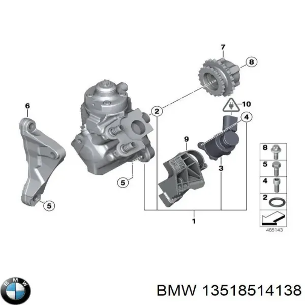 Паливний насос високого тиску 13518514138 BMW