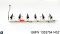 Розподільник палива BMW X5 E53