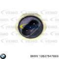 Датчик тиску палива BMW 5 E61
