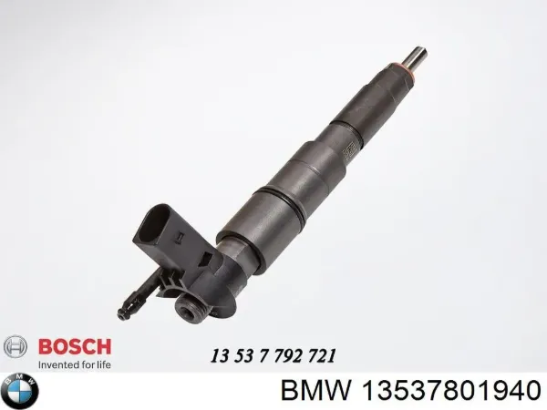 Паливні форсунки 13537801940 BMW