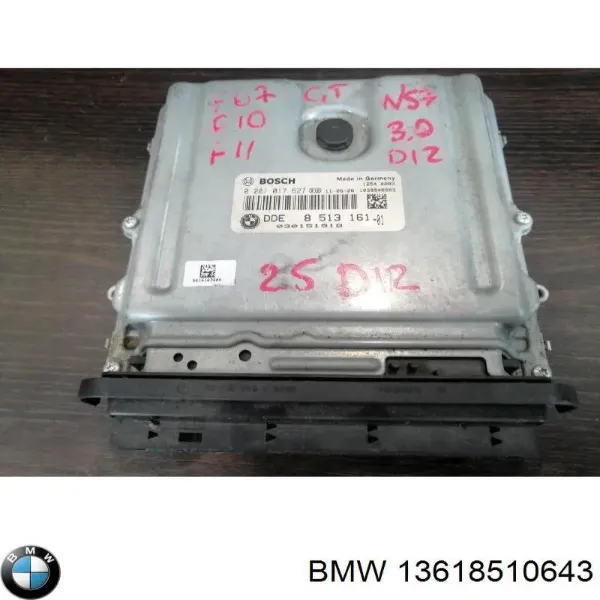 Електронний блок керування двигуном 13618510643 BMW
