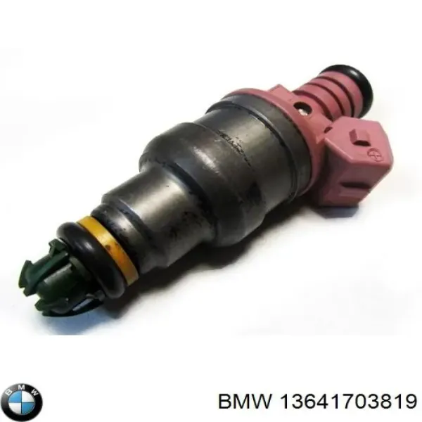 Паливні форсунки 13641703819 BMW