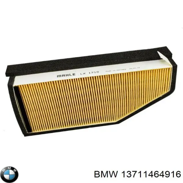 Повітряний фільтр 13711464916 BMW