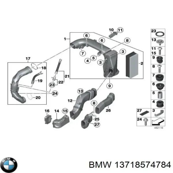 Патрубок витратоміра повітря 13718574784 BMW