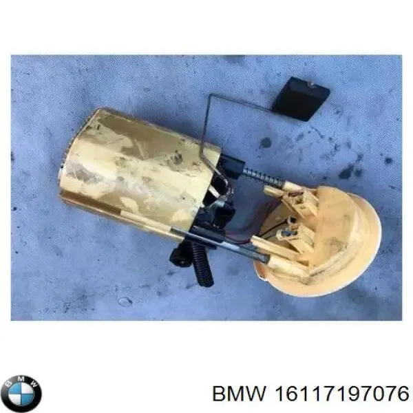 Бензонасос 16117197076 BMW