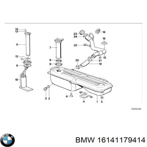 Насос паливний електричний 16141179414 BMW
