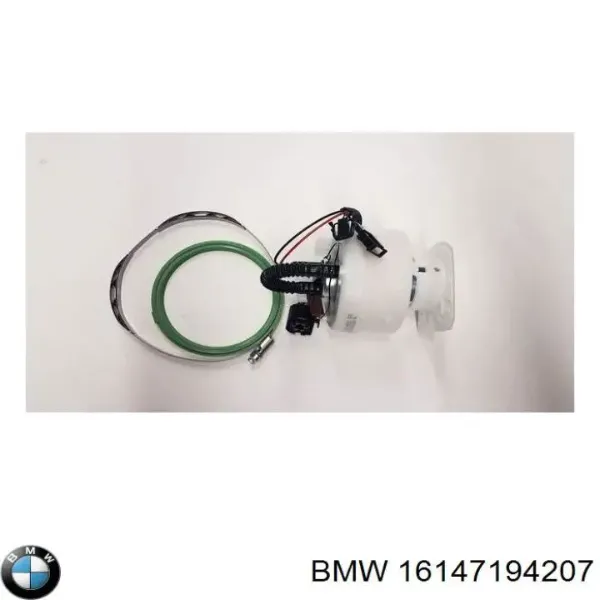  16147194207 BMW