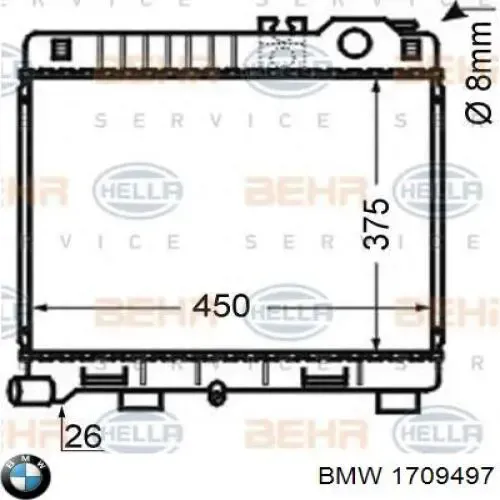 Радіатор 1709497 BMW