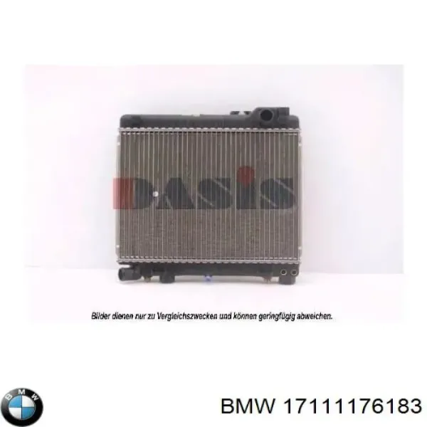 Радіатор 17111176183 BMW