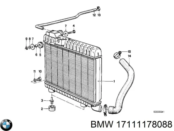 Радіатор 17111178091 BMW
