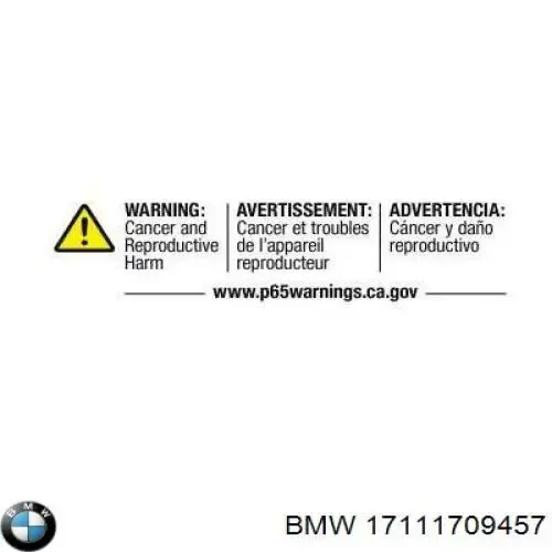 Радіатор 17111709457 BMW
