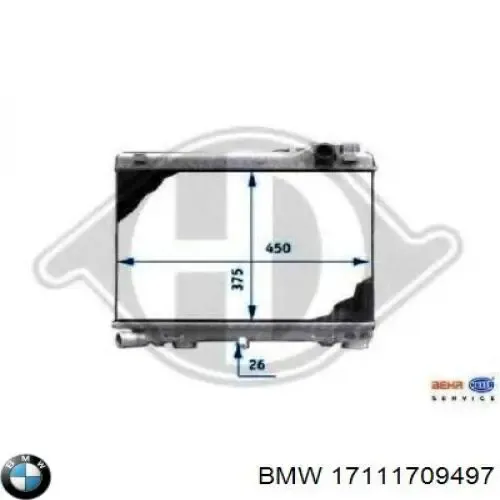 Радіатор 17111709497 BMW