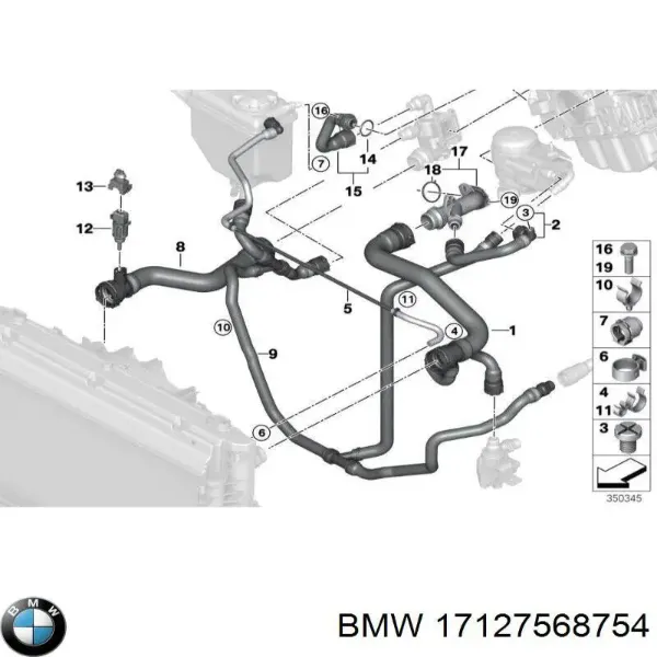  17127568754 BMW