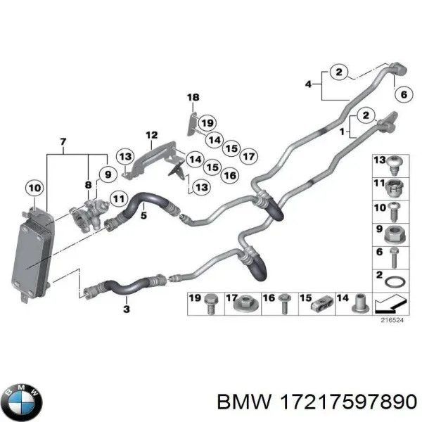 Радіатор охолодження, АКПП 17217597890 BMW