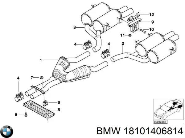 Глушник, центральна частина 18101406814 BMW