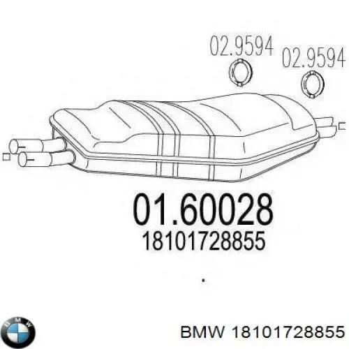 Глушник, задня частина 18101728855 BMW