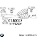 Глушник, центральна частина BMW 5 E39