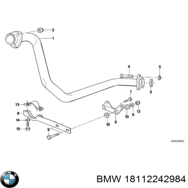 Кільце приймальної труби глушника 18112242984 BMW