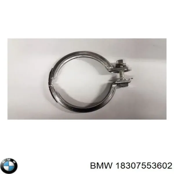 Зєднувальний хомут випускного колектора 18307553602 BMW