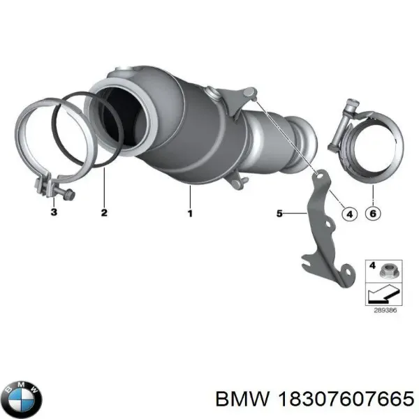 Каталізатор 7607665 BMW