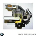 Диск зчеплення BMW 1862121032
