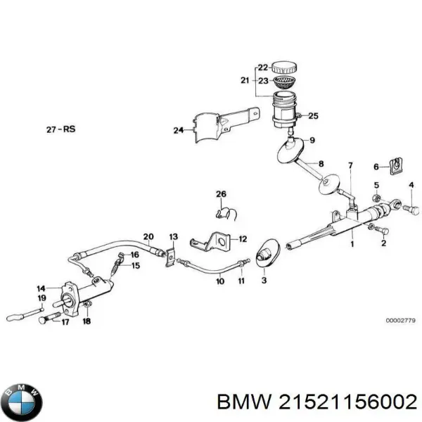 Головний циліндр зчеплення 21521156002 BMW