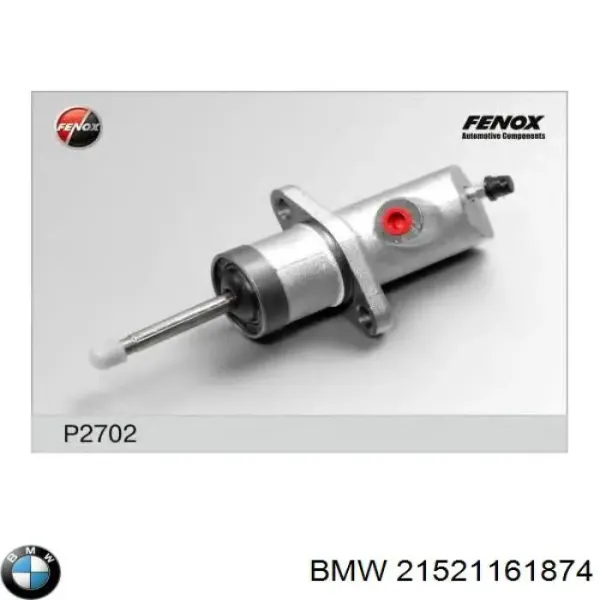 Робочий циліндр зчеплення 21521161874 BMW