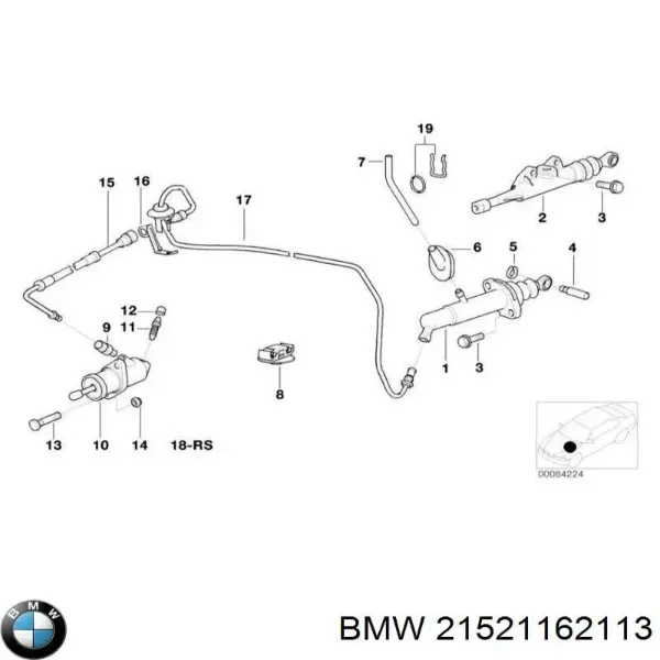 Шланг гальмівний задній, правий 21521162113 BMW