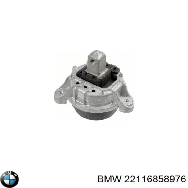 Подушка (опора) двигуна, права 22116858976 BMW