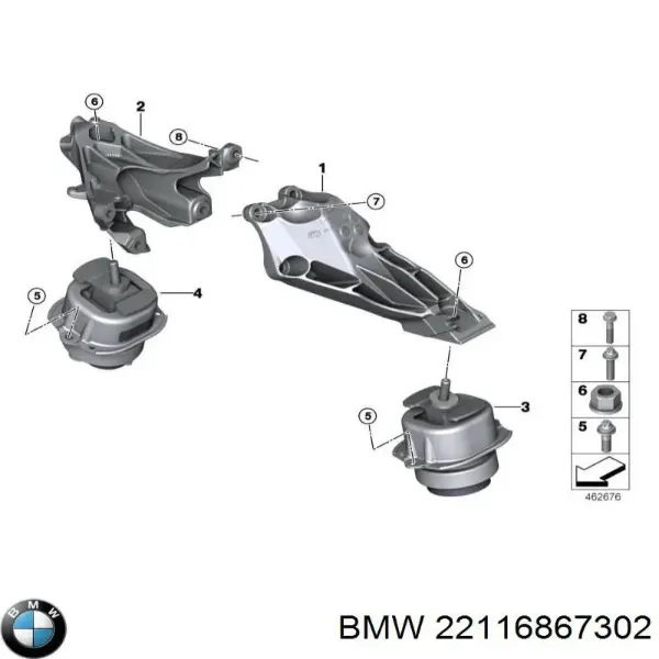 Подушка (опора) двигуна, права 22116867302 BMW