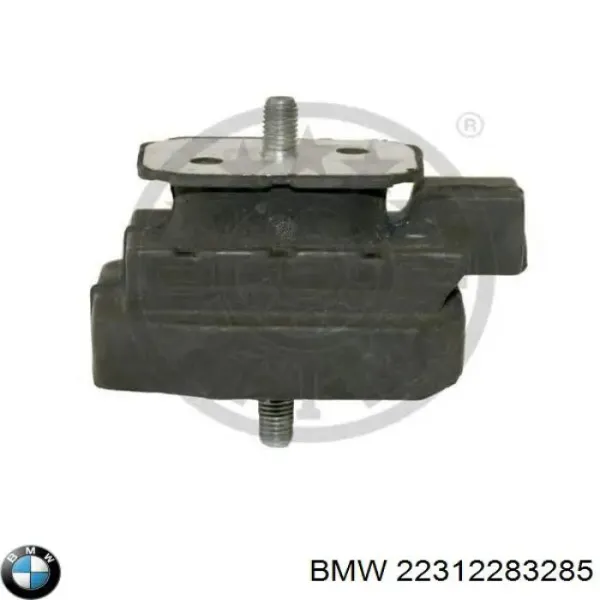 Подушка коробки передач 22312283285 BMW