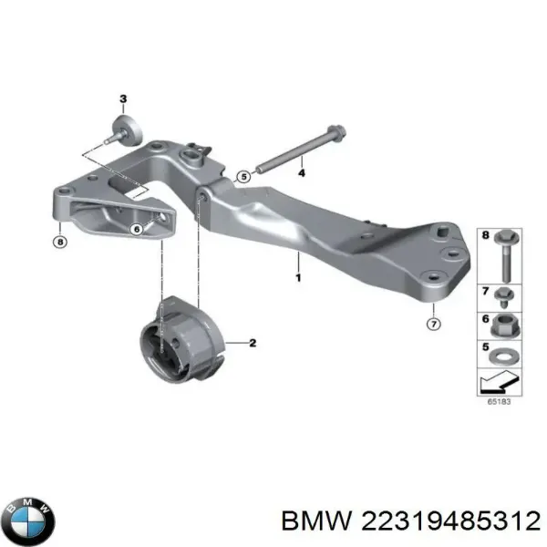 Балка кріплення коробки передач 22329485312 BMW