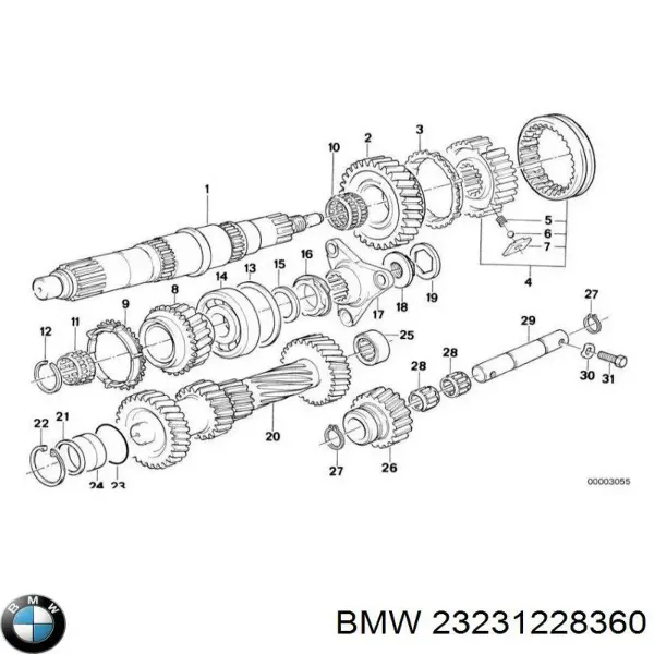 Еластична муфта 23231228360 BMW