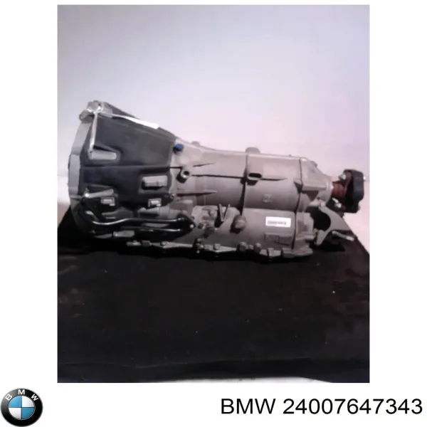 АКПП BMW 3 F30, F80