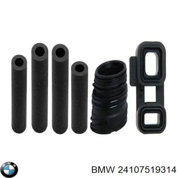 Ремкомплект АКПП 734317370 ZF Parts
