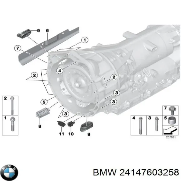Генератор 25117603258 BMW