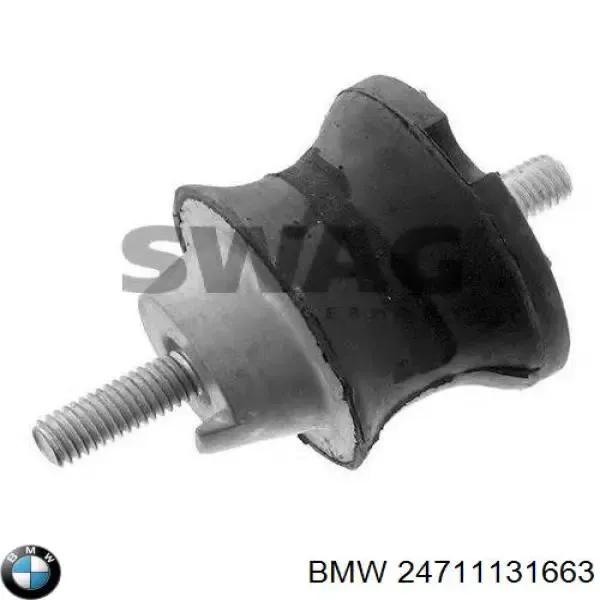 Подушка коробки передач 24711131663 BMW