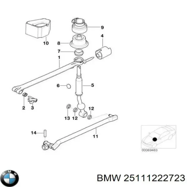 Куліса перемикання передач BMW 5 E39