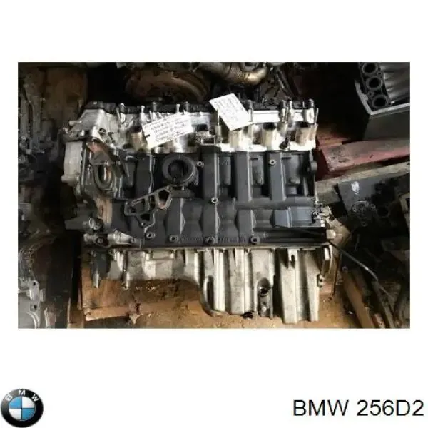 Двигун 256D2 BMW