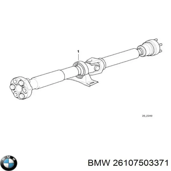 Кардан задній 7503371 BMW